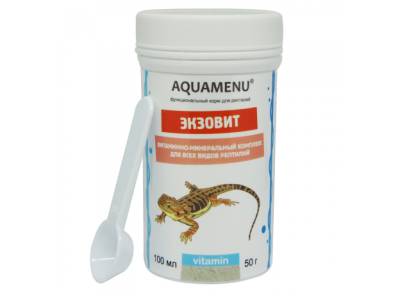 AQUAMENU Экзовит 100 мл (50гр) витаминно-минеральный комплекс для всех видов рептилий